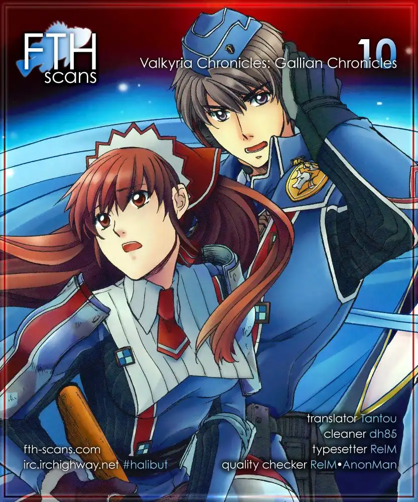 Senjou no Valkyria - Gallian Chronicles Chapter 10 1